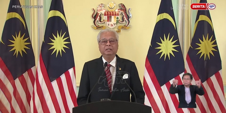 Parlimen Malaysia bubar hari ini, 4 negeri tidak akan bubar DUN