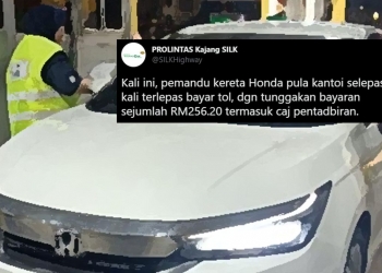 59 kali terlepas bayar tol, akhirnya kereta Honda ini ditangkap dan diarah bayar tunggakan bersama “bunga”