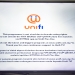 Guna Unifi TV tapi tak boleh tonton Piala Dunia di RTM? Ini cara mudah, percuma dan halal