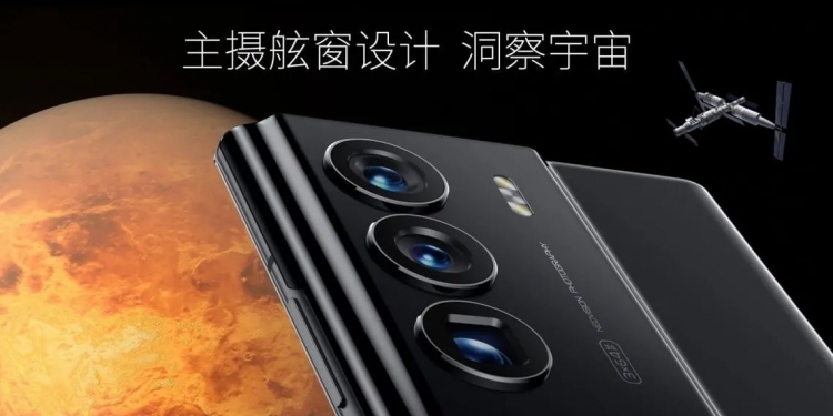 ZTE Axon 40 Ultra versi Taikonaut tampil dengan RAM 18GB, storan 1TB dan beberapa perubahan lain