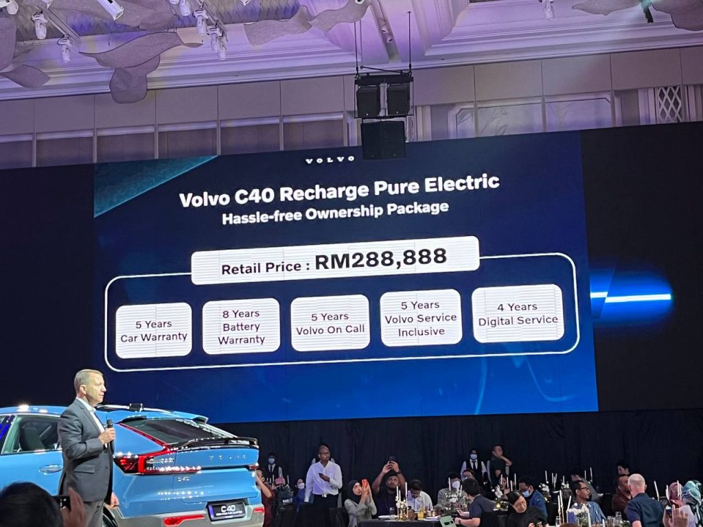 Volvo C40 Recharge, EV CKD Kedua Dilancarkan, Harga RM288,888 ...