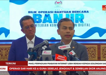 Pakej Perpaduan ganti Pakej Remaja, ada lebih kuota & kelajuan untuk Belia, B40, OKU, Warga Emas & Veteran