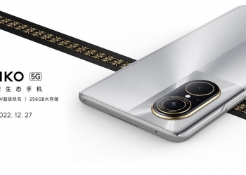 Wiko akan lancar telefon pertama di China, apa penglibatan Huawei?