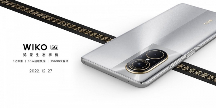 Wiko akan lancar telefon pertama di China, apa penglibatan Huawei?