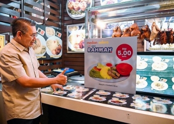 Aplikasi mencari Menu Rahmah yang sedang dibangunkan akan memudahkan rakyat menjejakinya