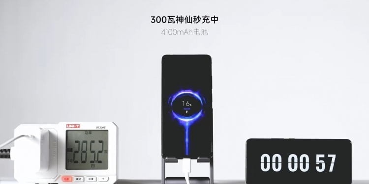 Redmi umum pengecas 300W, 10 kali ganda lebih laju daripada iPhone 27W