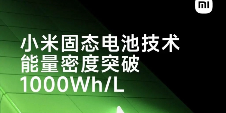 Xiaomi umum bangunkan teknologi bateri revolusioner, lebih padat daripada ion lithium
