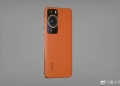 Huawei tease sampel gambar kamera telefoto P60?