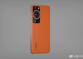 Huawei tease sampel gambar kamera telefoto P60?