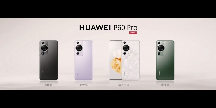 Siri Huawei P60 dilancarkan di China, perhatikan spesifikasi kameranya