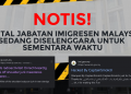 Laman web rasmi IJN dan Jabatan Imigresen telah digodam