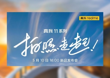 Siri Realme 11 akan didebut di China 10 Mei 2023 ini