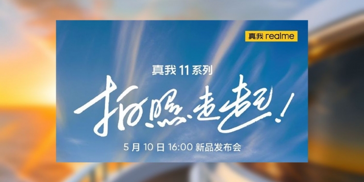 Siri Realme 11 akan didebut di China 10 Mei 2023 ini