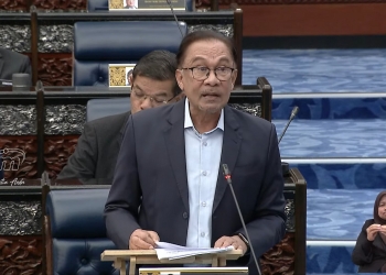 e-Tunai Belia Rahmah, sebanyak RM200 dijangka diberi kepada pelajar minggu ini