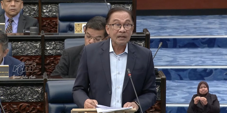 e-Tunai Belia Rahmah, sebanyak RM200 dijangka diberi kepada pelajar minggu ini