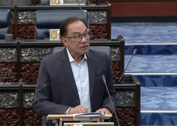 e-Tunai Belia Rahmah, sebanyak RM200 dijangka diberi kepada pelajar minggu ini