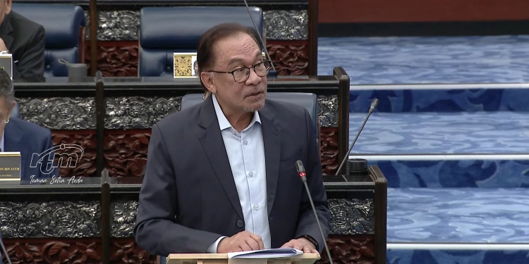 e-Tunai Belia Rahmah, sebanyak RM200 dijangka diberi kepada pelajar minggu ini