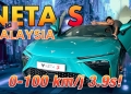 Neta S: China terus-menerus tampil dengan EV menarik