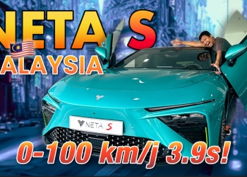 Neta S: China terus-menerus tampil dengan EV menarik