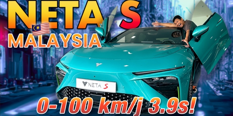 Neta S: China terus-menerus tampil dengan EV menarik