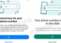 Ahli Community di WhatsApp kini boleh sembunyikan nombor telefon bagi tujuan keselamatan