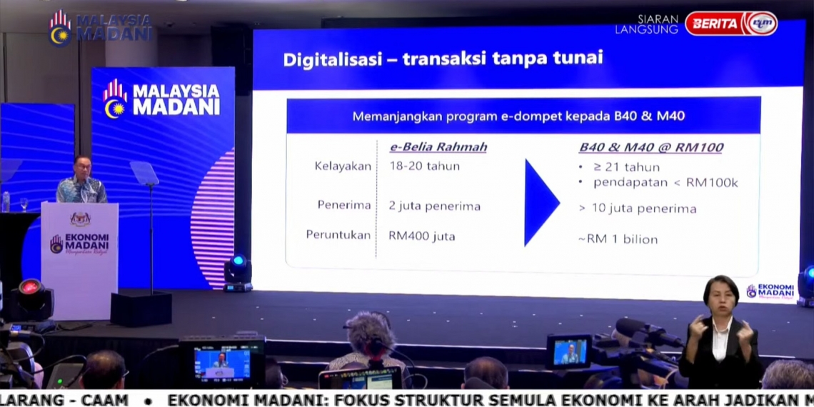 Lebih 10 Juta Rakyat Malaysia Akan Terima E-tunai RM100 - SoyaCincau.com