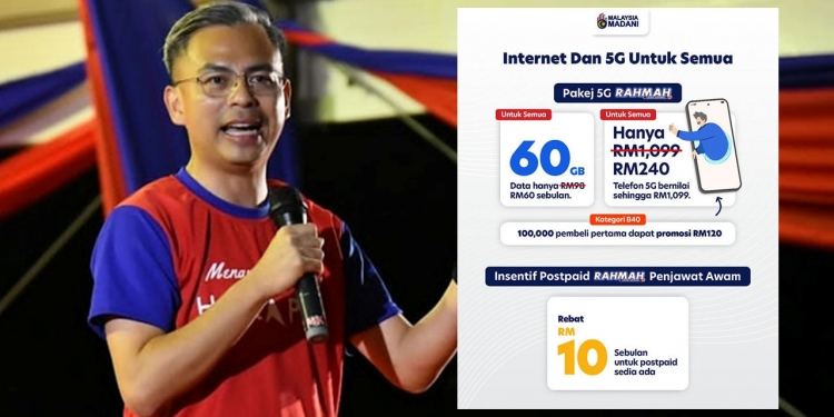 Pakej 5G RAHMAH tawar telefon serendah RM240 dan pelan telco RM60/bulan untuk semua