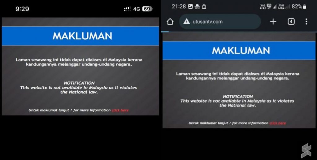 Kenapa Laman UtusanTV Disekat SKMM? Mengapa Ia Tiada Kaitan Dengan ...