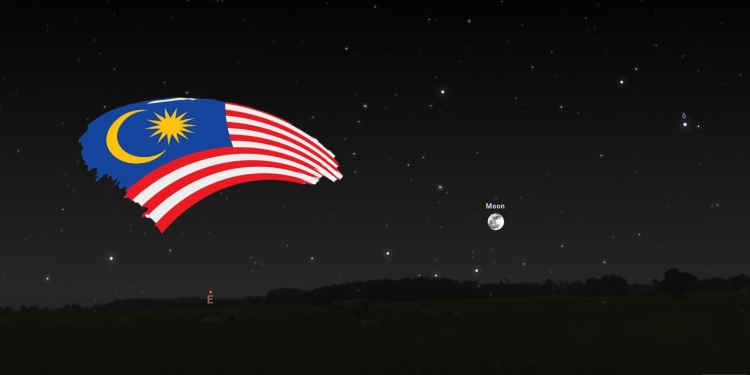 Bulan purnama dalam bulan Merdeka 2023 sangat unik, ini sebabnya