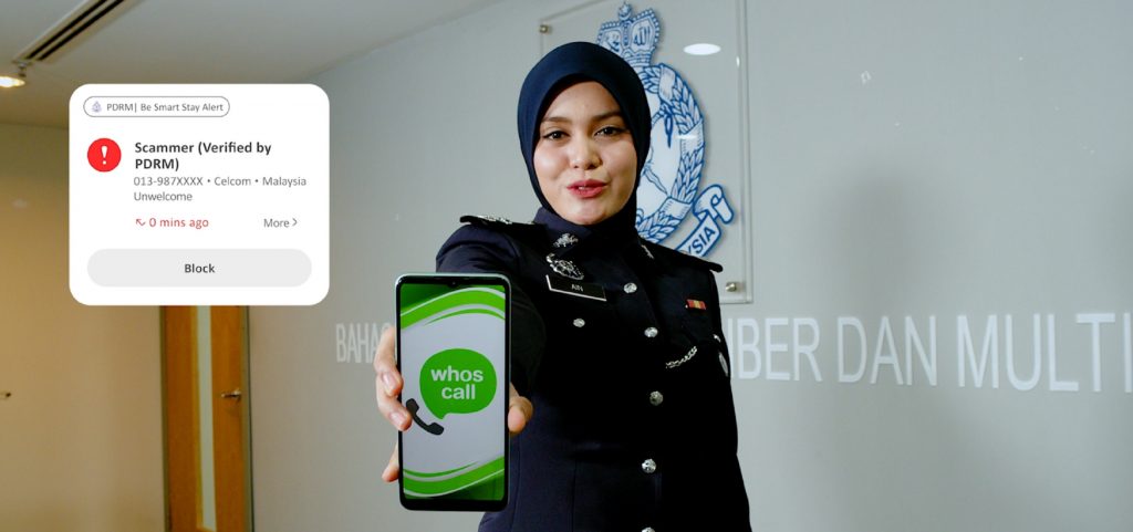 231020 Whoscall PDRM