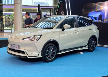 Harga rasmi Neta V diumum. Pengecas rumah, body kit, antara pemberian percuma