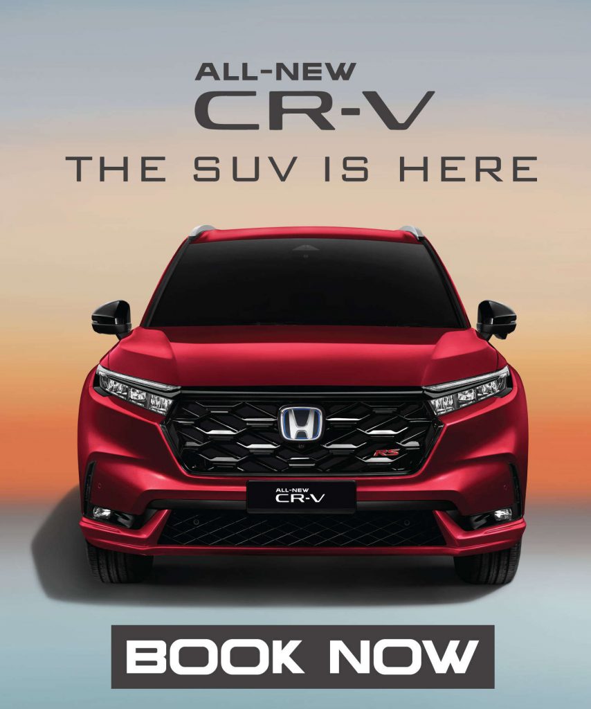 Honda CR-V (2023)