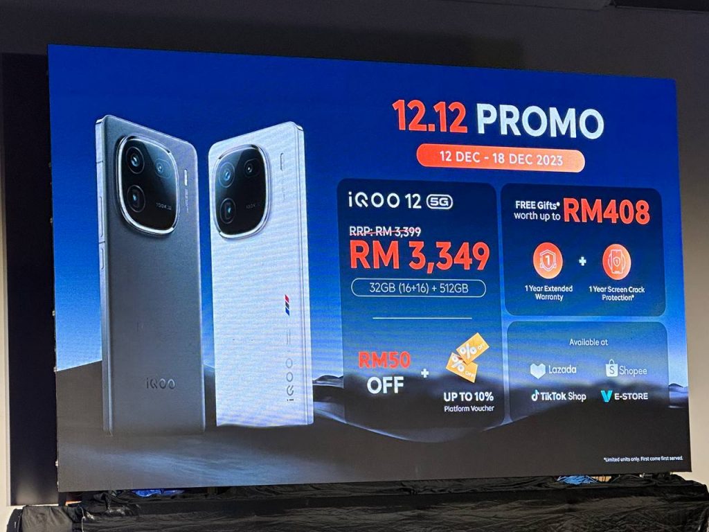 iQoo 12