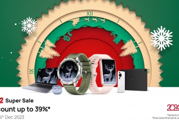 231211 Huawei Promo 12.12