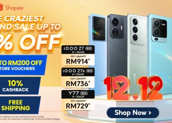 231211 Vivo Promo 12.12