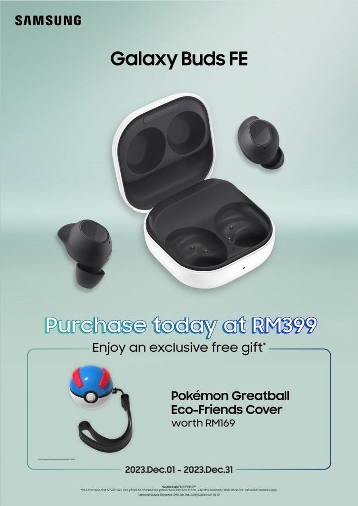 231214 Pokemon Galaxy Buds