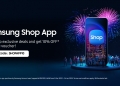 231214 Samsung Shop App