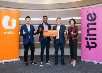 U Home Fibre kini terdapat di rangkaian TIME, jalur lebar termurah dari RM79/bulan
