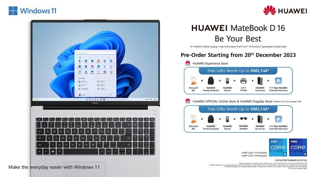 231222 Huawei MateBook D 16 Pre-Order