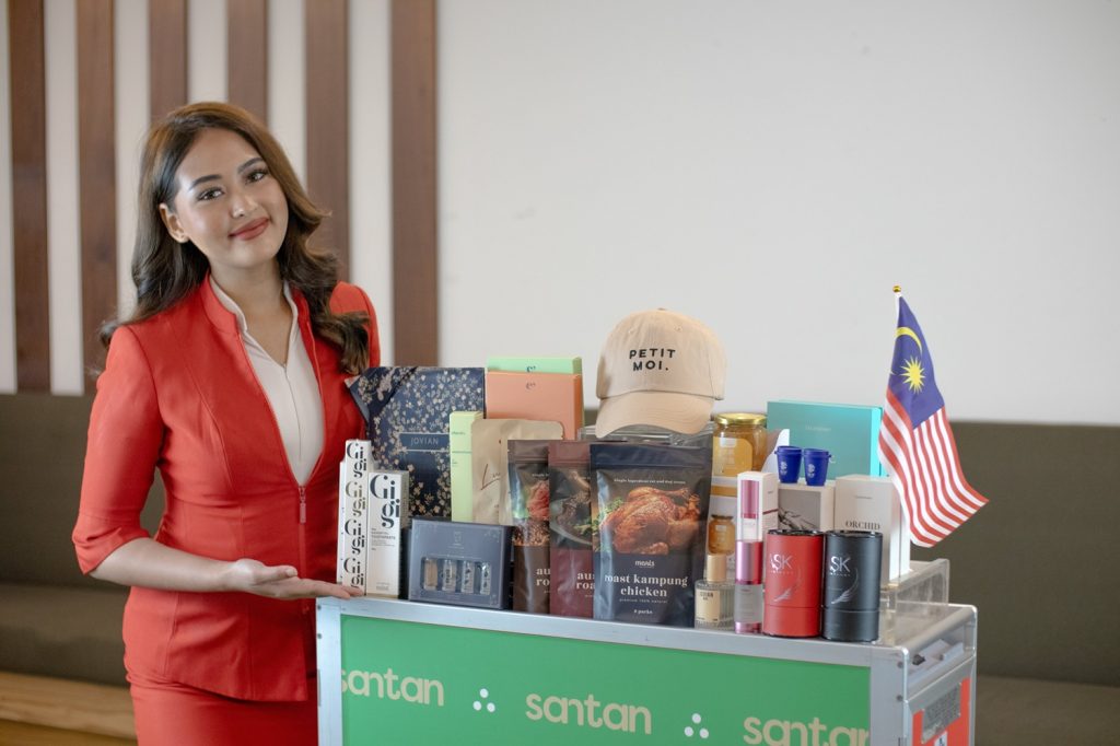 231226 AirAsia Produk