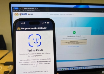 240103 Perlu Tahu PADU