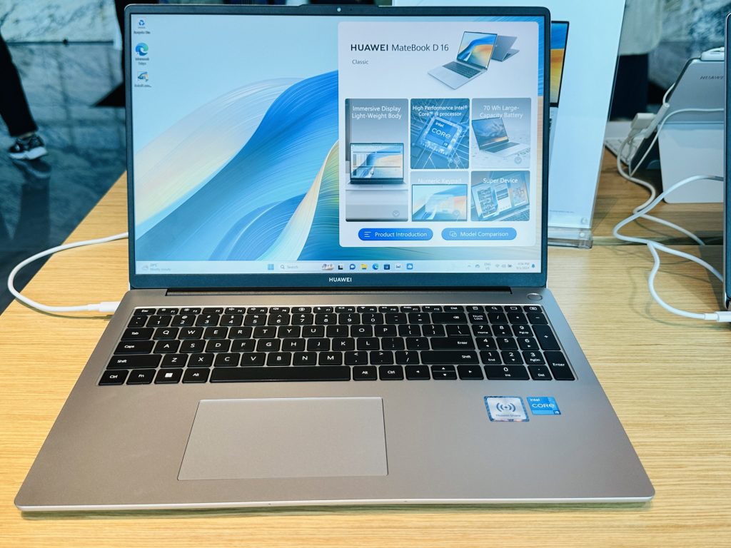 240109 Huawei MateBook D 16
