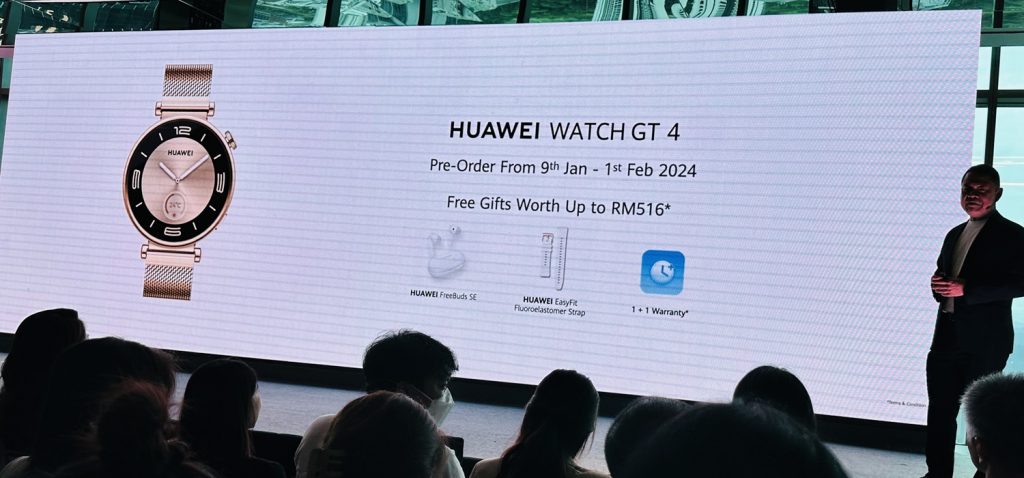 240109 Huawei Watch GT 4