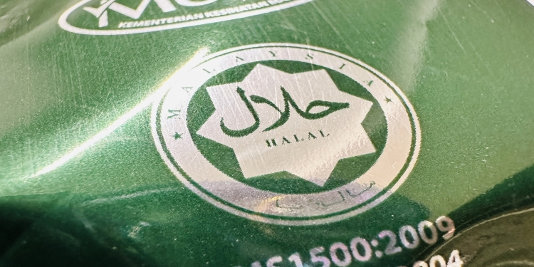 240118 JAKIM Halal AI