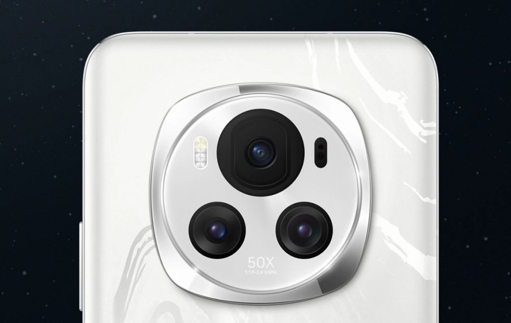 240130 Honor Magic 6 Magic v2 RSR