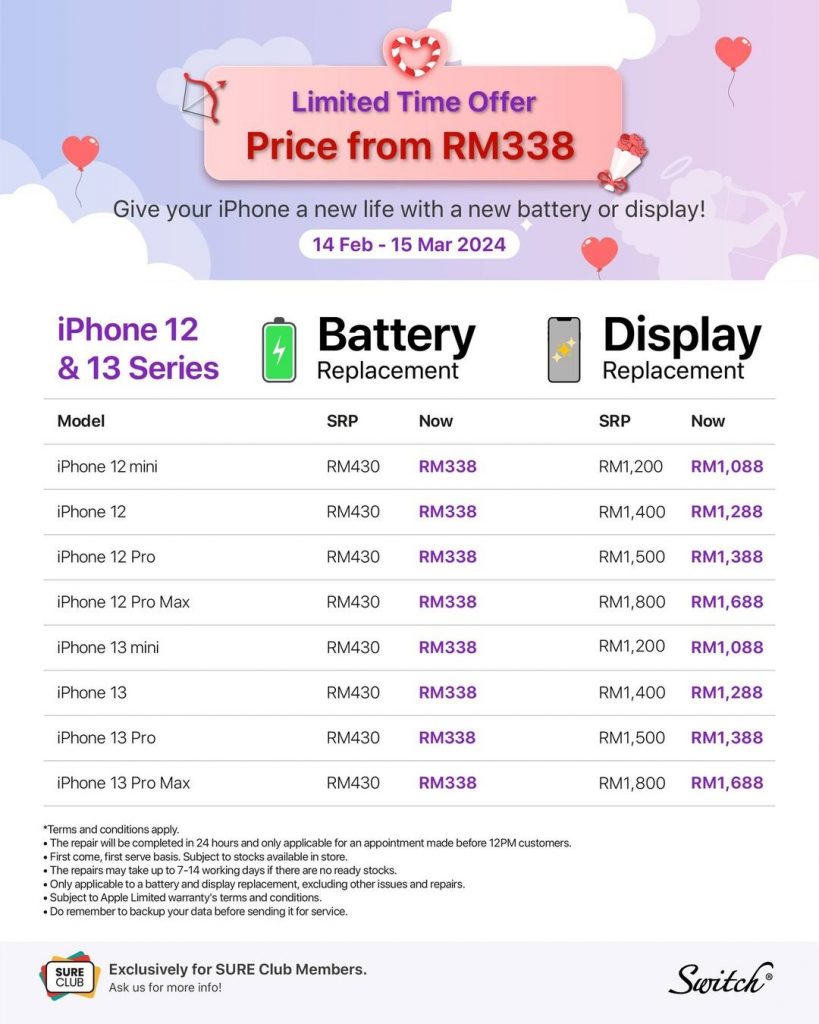 240214-Switch-Promo-iPhone