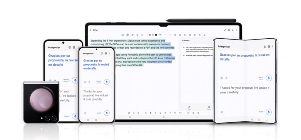 240226 Samsung One UI 6.1 Galaxy AI