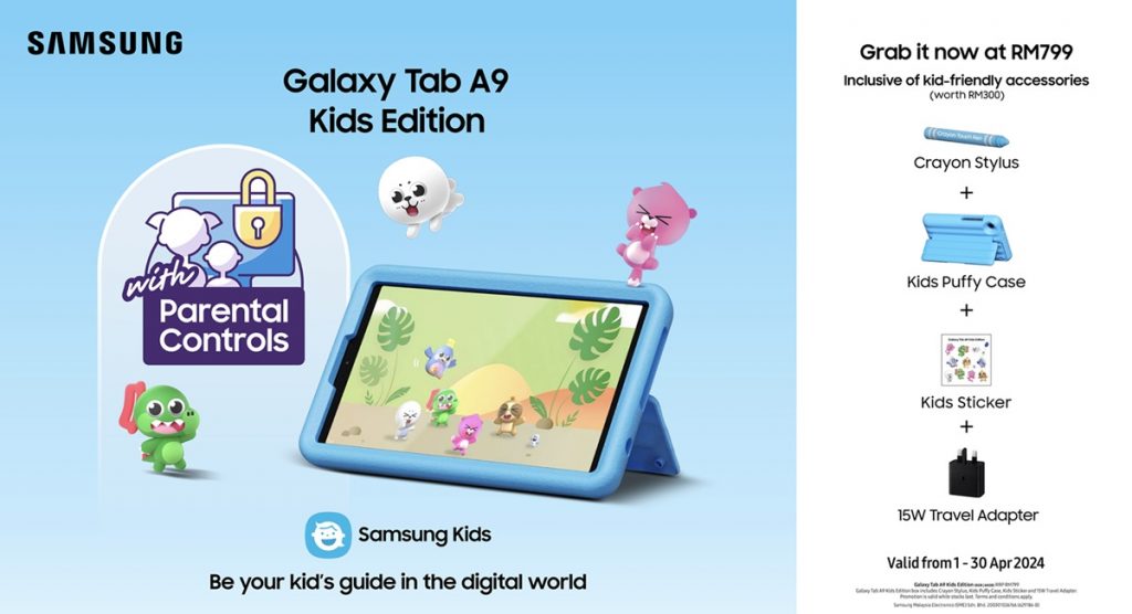 240405 Samsung Galaxy Tab A9 Kids Edition