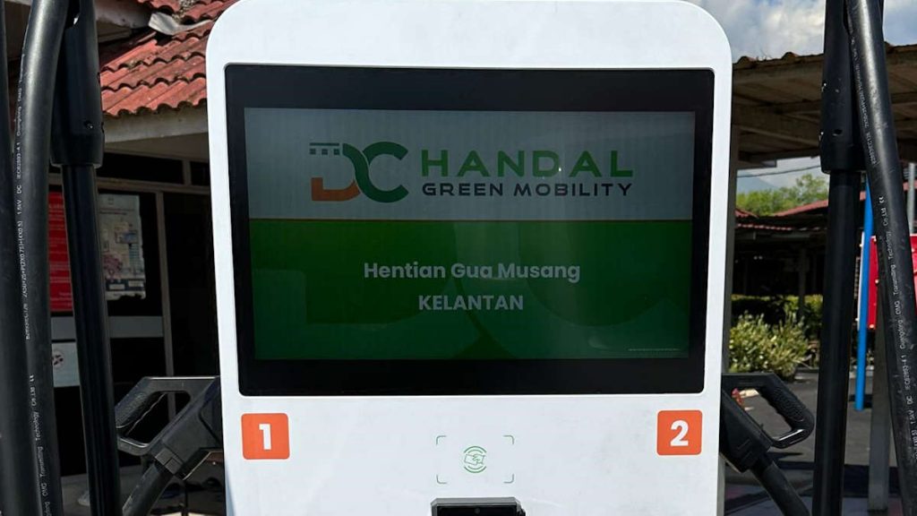 Paparan pengecas DC Handal di Hentian Gua Musang KELANTAN