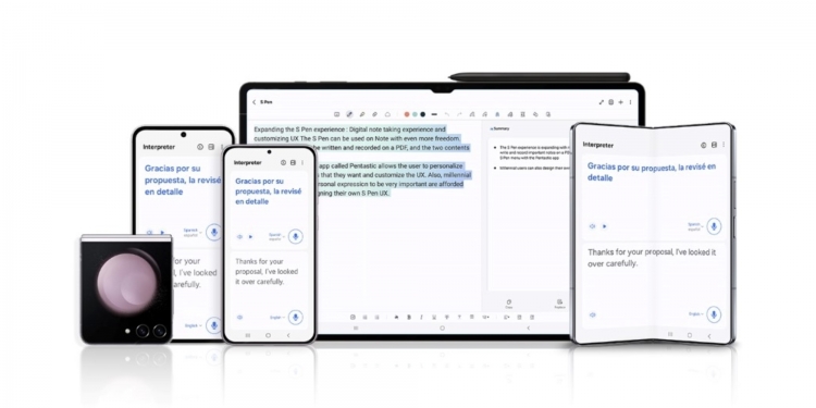 240416 Samsung Galaxy AI Mei Update